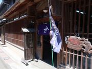 ̂̐ԊZف@Kcݖ̓eʐ^1