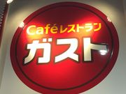 }񂳂̃KXg єnX̓eʐ^1