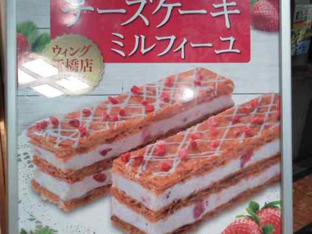 ayukononĩRRtEEBOVX̓eʐ^2