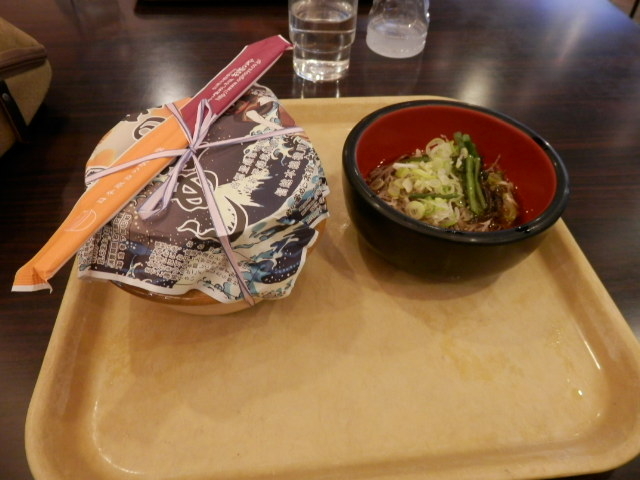 JomoCap̂̂ hCuC̓eʐ^1