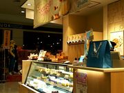 kellỹpXe CI΃uX ΃uX̓eʐ^1