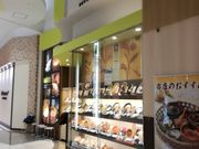 kelly̎lZ CI΃uX̓eʐ^1