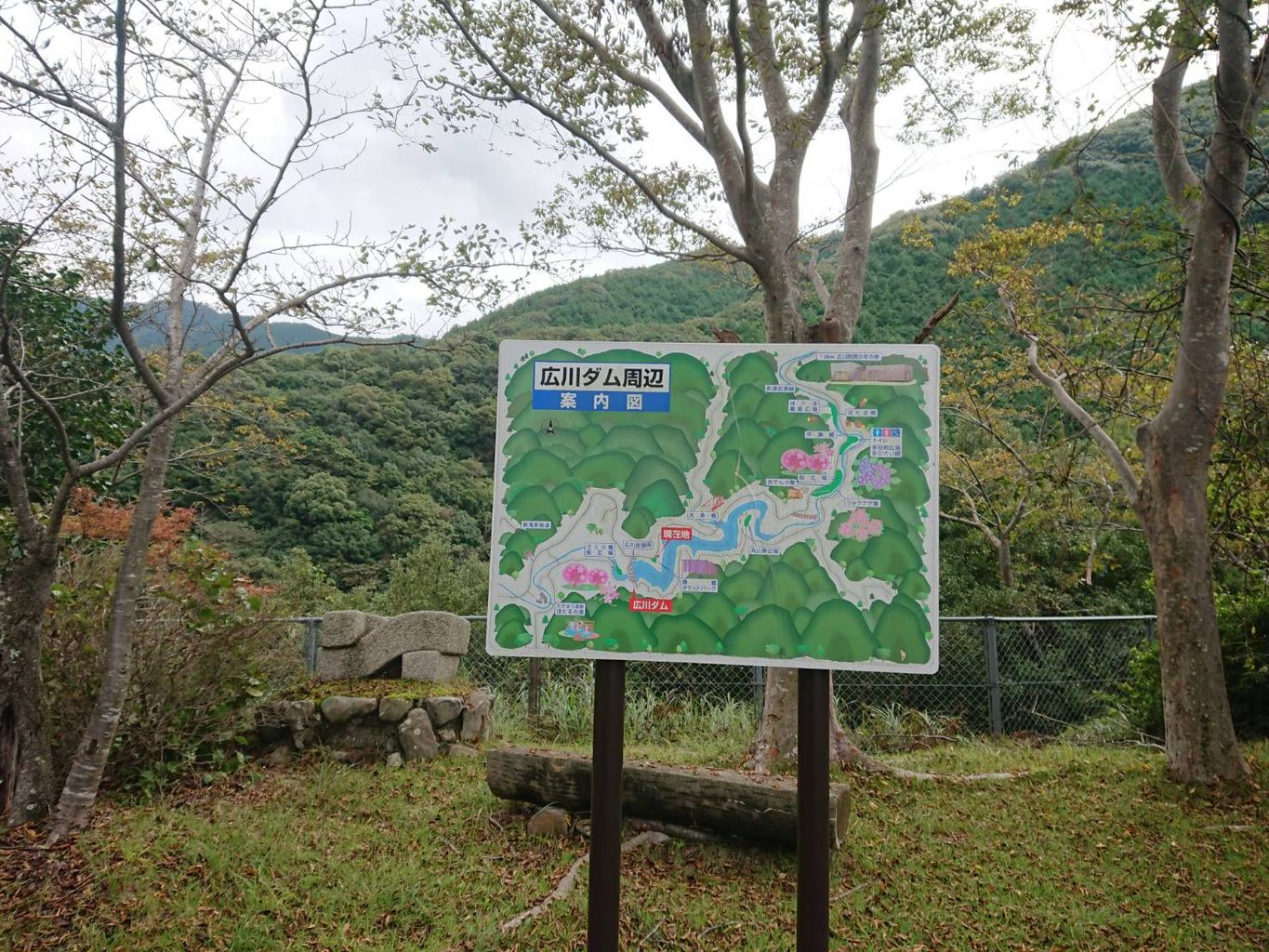 和歌山の公園 庭園ランキングtop10 じゃらんnet