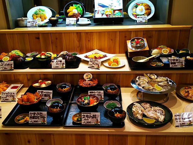 �߂ɂ�[_���̉w���݃O�����p�[�N�E���ݖ��o�^�[�~�i���E�R���L���G