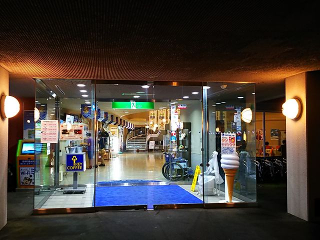 �G���g�����X_���̉w���݃O�����p�[�N�E���ݖ��o�^�[�~�i���E�R���L���G