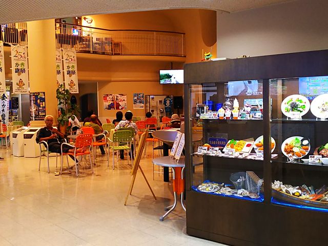 �x�e�{��_���̉w���݃O�����p�[�N�E���ݖ��o�^�[�~�i���E�R���L���G