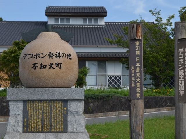 񂳂̓̉w sm΂̓eʐ^1