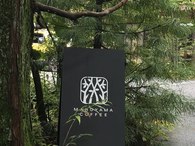 �ێR���肨�X�X���ł��B_�y���