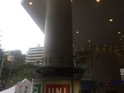 Kuda12̃A[YVeB̓eʐ^1