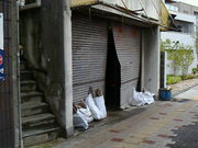 񂳂̋B[ ZܘZ̓eʐ^1