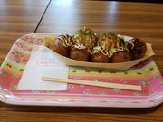 ringoringo̒zn₾ X̓eʐ^1