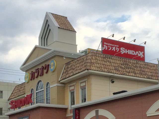 ͂͂͂邳̃JIP X̓eʐ^1