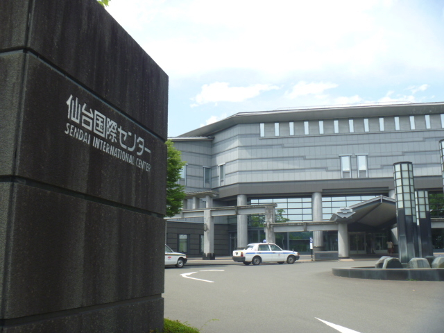 ��䍑�ۃZ���^�[_��䍑�ۃZ���^�[