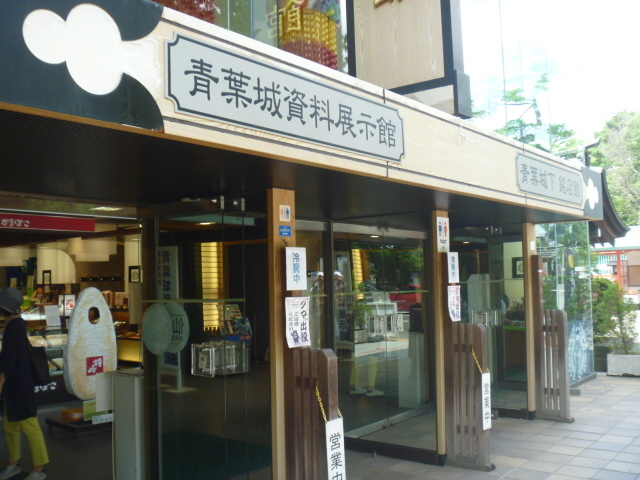 �t�鎑���W����_�t�鎑���W����