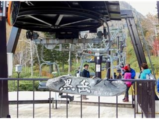 �u���x���t�g�v��15���Ԃ̋󒆎U���ցB_���x�y�A���t�g