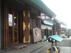 Ƃ񂳂̈ɐ_{ւ̓eʐ^1