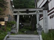 Yanwenlỉ_Ёij̓eʐ^1