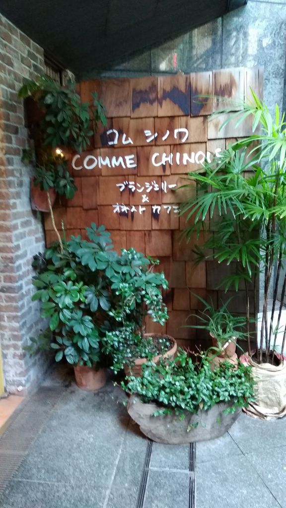 伊川谷駅周辺のフレンチ フランス料理ランキングtop10 じゃらんnet