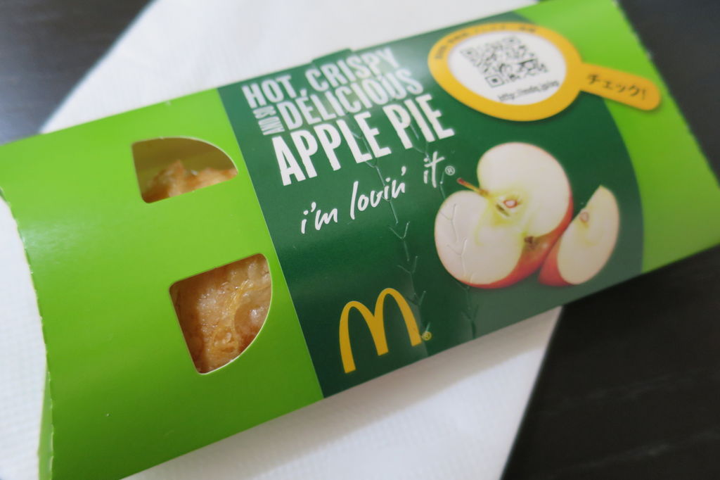 東京駅周辺のその他軽食 グルメランキングtop10 じゃらんnet