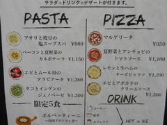 宮城のイタリアン イタリア料理ランキングtop10 じゃらんnet