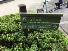 }I̓{뉀izej[I[^jjւ̓eʐ^1