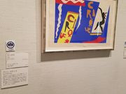 ringoringő{茧pق̓eʐ^1