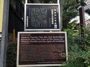 qV̉qVSՁiO{p@Ձj̓eʐ^1