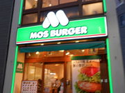 񂳂̃Xo[K[_y≺X̓eʐ^1