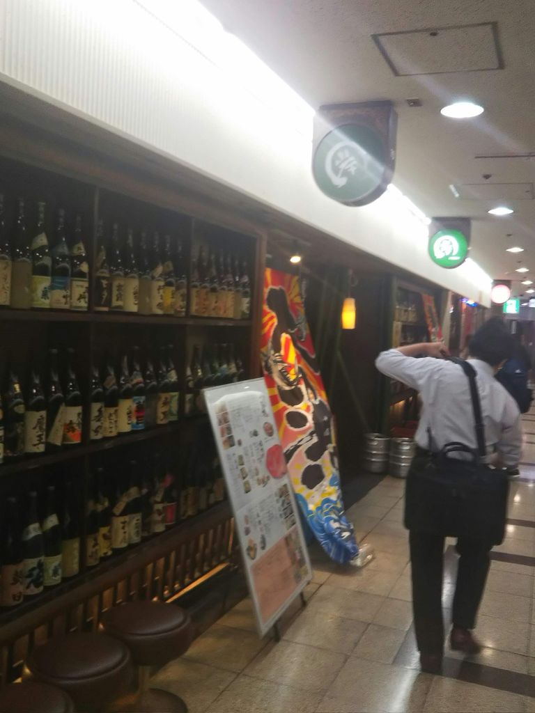 大阪市北区の各国料理ランキングtop10 2ページ目 じゃらんnet