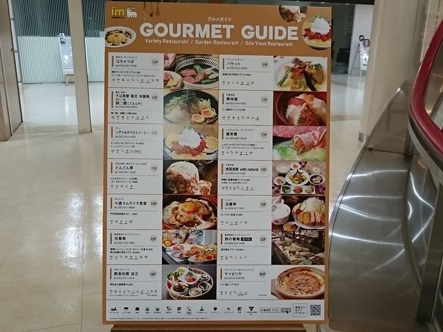 ܂܂̃VAgYxXgR[q[qIfmX̓eʐ^1