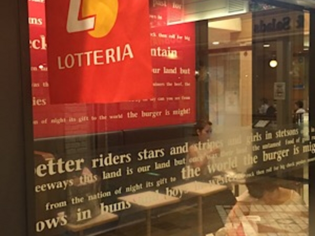 �O�ςł��B_���b�e���A �����I�y���V�e�B�X