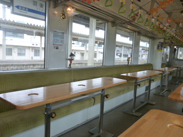 �e�[�u���ƃ~�j������������ԓ�_�R�������S��