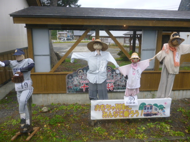 �z�[���ɂ��邩����_�R�������S��