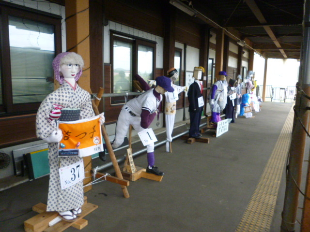 ��w�ɂ��邽������̂�����_�R�������S��