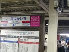 あんちゃんさんの西鉄二日市駅の投稿写真1