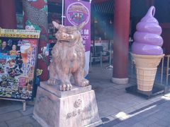 愛のすね毛さんの那覇国際通り商店街の投稿写真1