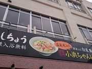 ܂܂̖ 悵傤̓eʐ^1