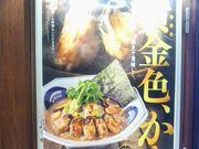 usãK[nbg CI_̓eʐ^1