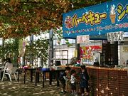 ݂тЂ߂̊ό_̓eʐ^1