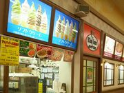 kellŷ݂Â As^X̓eʐ^1