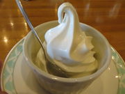 yosshỹXg݂Ɓ@ACXH[[~V̓eʐ^5