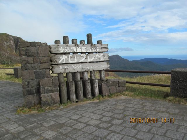 ��_�I���t����