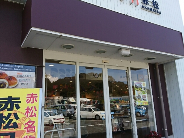 ꂢȃt[hR[g_ԓijԏp[LOGA