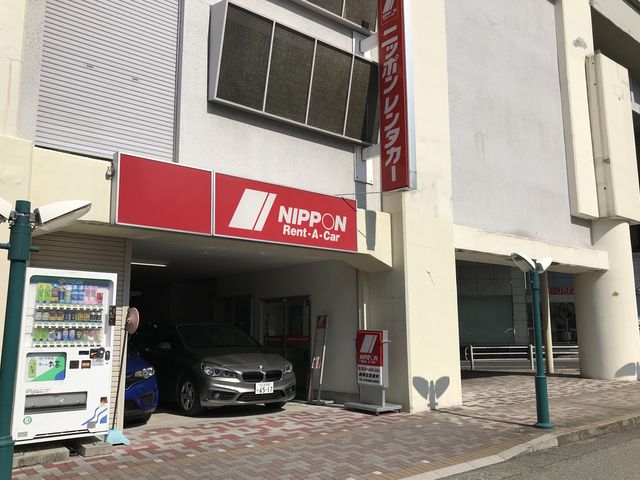 �V�����̍��ˉ�
�^�C���Y�����^�J�[�̕��тɂ���܂�_�j�b�|�������^�J�[  �����ΓX