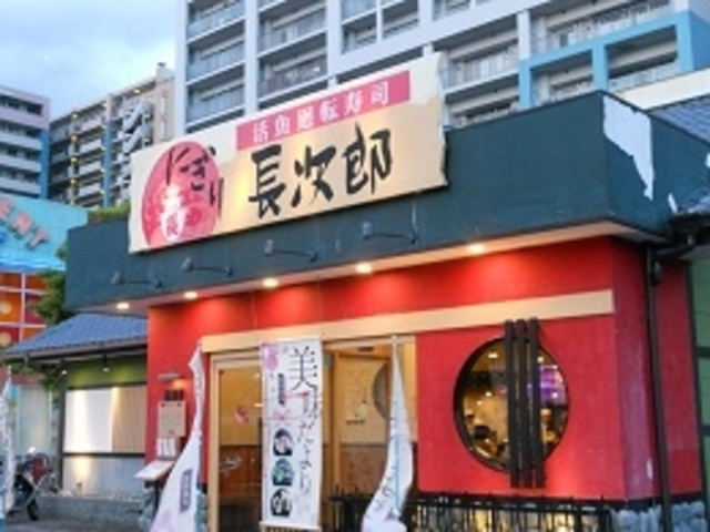 񂳂̂ɂ蒷Y VX̓eʐ^1