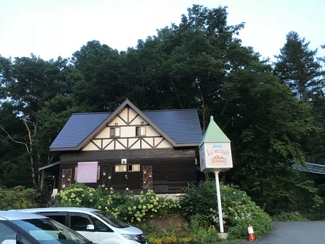 ����_�V�����[�E���E�l�[�W��