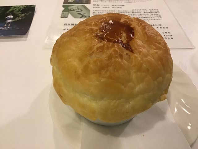 �p�C�J�b�v�̗���_�V�����[�E���E�l�[�W��