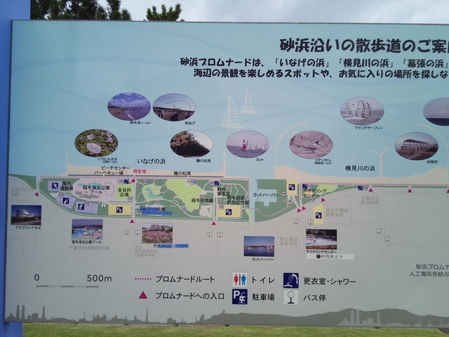 ��ъC�l�����@�ē��}_��ъC�l����