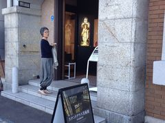 ܂Ƃ̃XehOXpفiqɁjւ̓eʐ^1