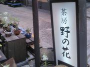 Happy̒[ ̉Ԃ̓eʐ^1